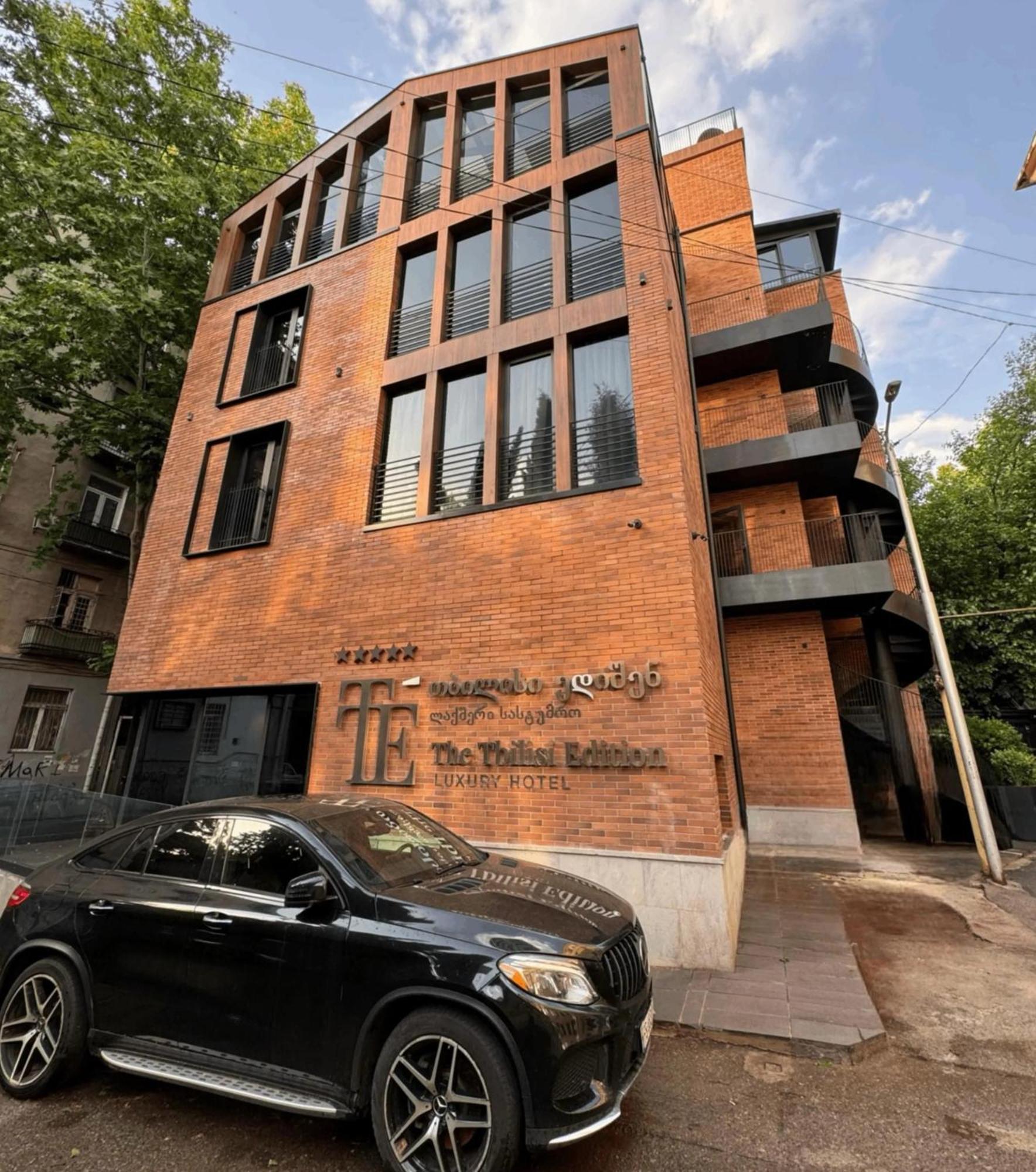 Tbilisi Edition - Design Hotel & Private Spa Экстерьер фото